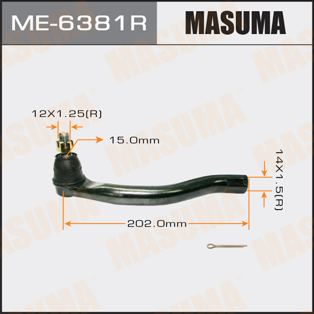 Наконечник рулевой тяги | прав | - Masuma ME-6381R