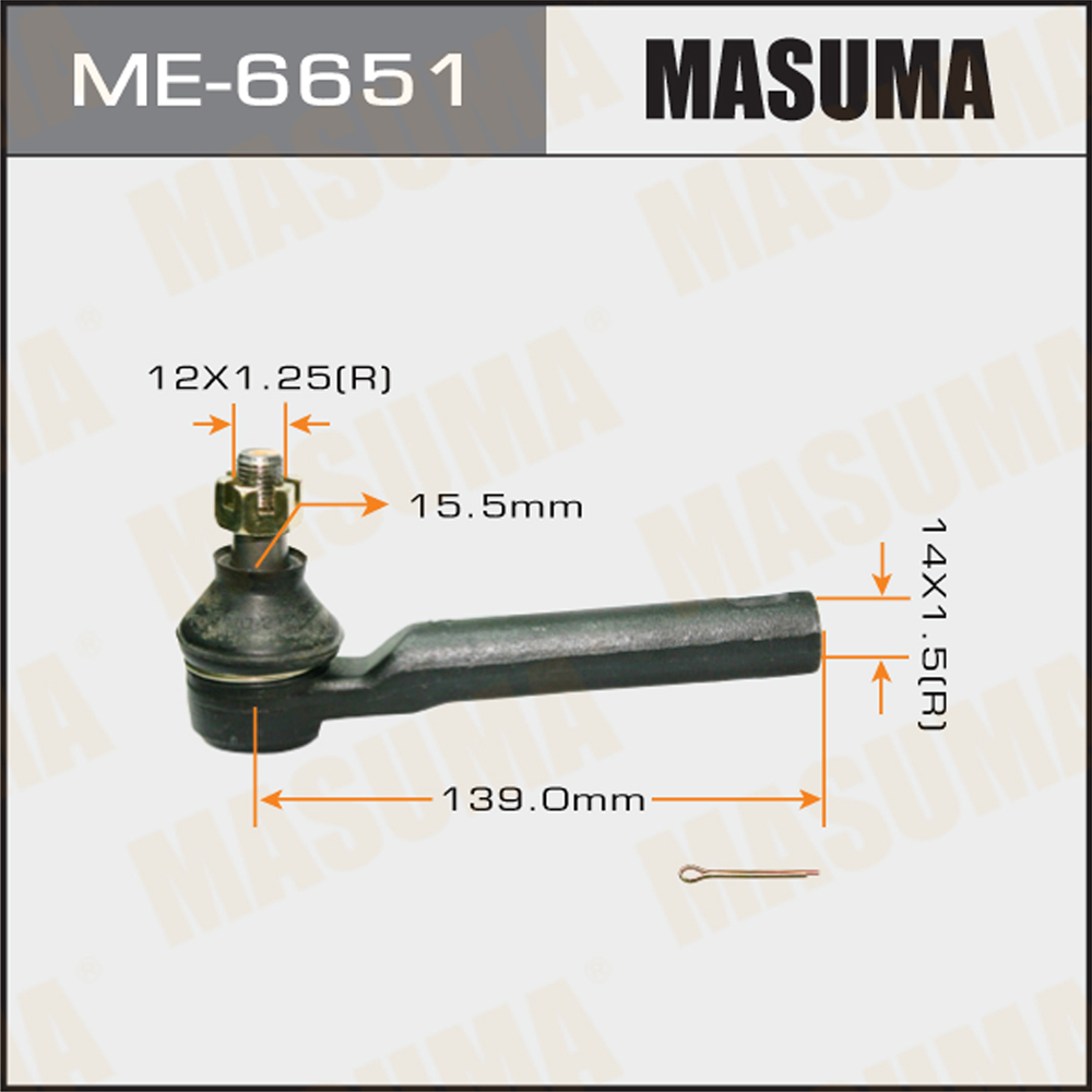 Наконечник рулевой тяги | прав/лев | - Masuma ME-6651