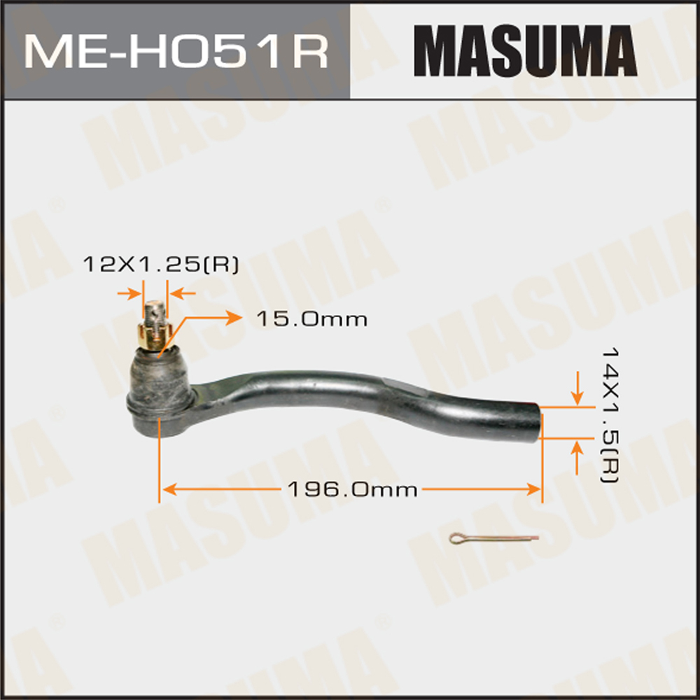 Наконечник рулевой тяги | прав | - Masuma ME-H051R