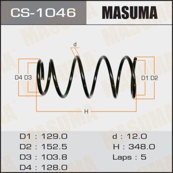 Пружина ходовой части | перед | - Masuma CS-1046