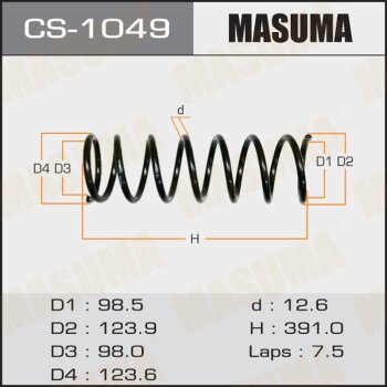 Пружина ходовой части | зад | - Masuma CS-1049