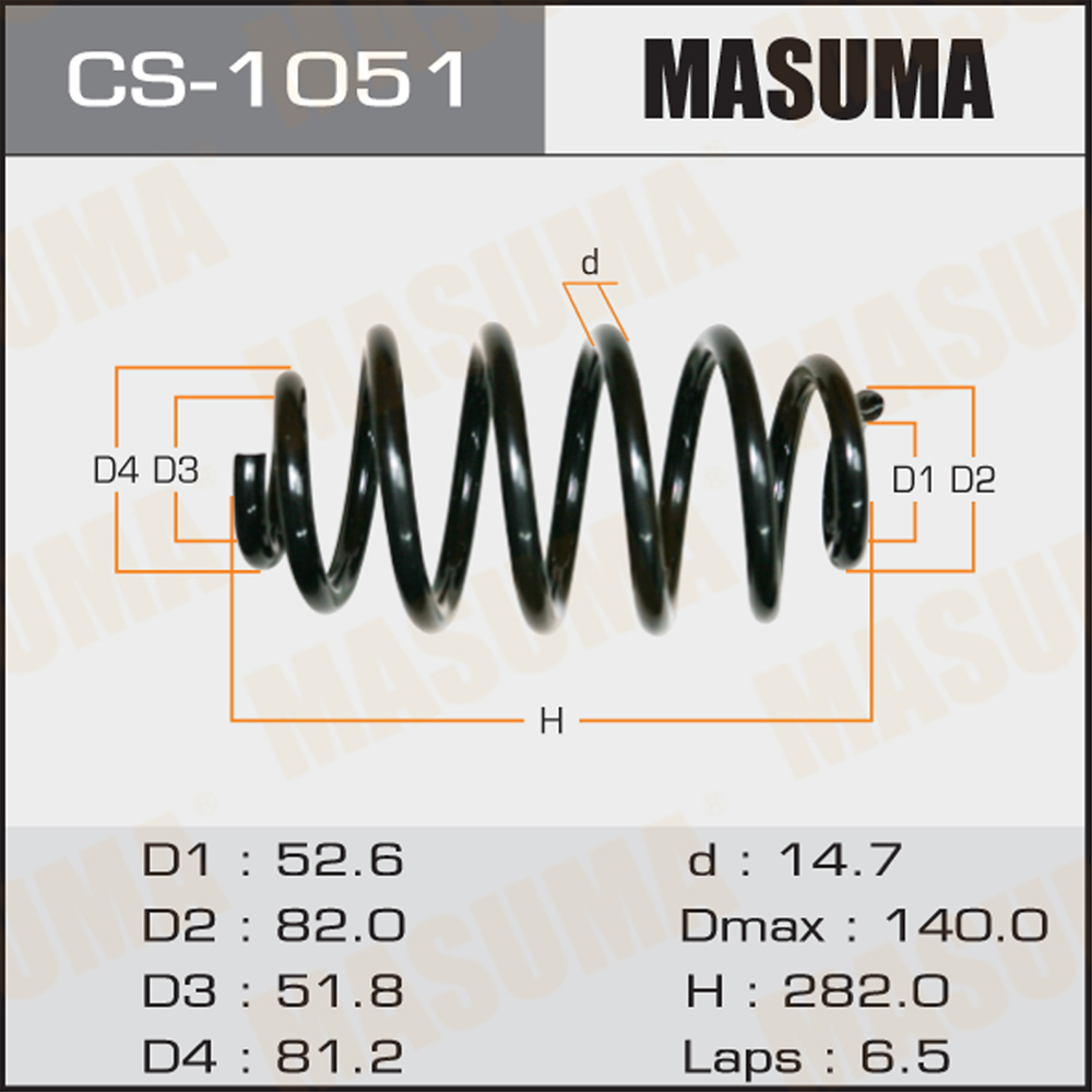 Пружина ходовой части | зад | - Masuma CS-1051