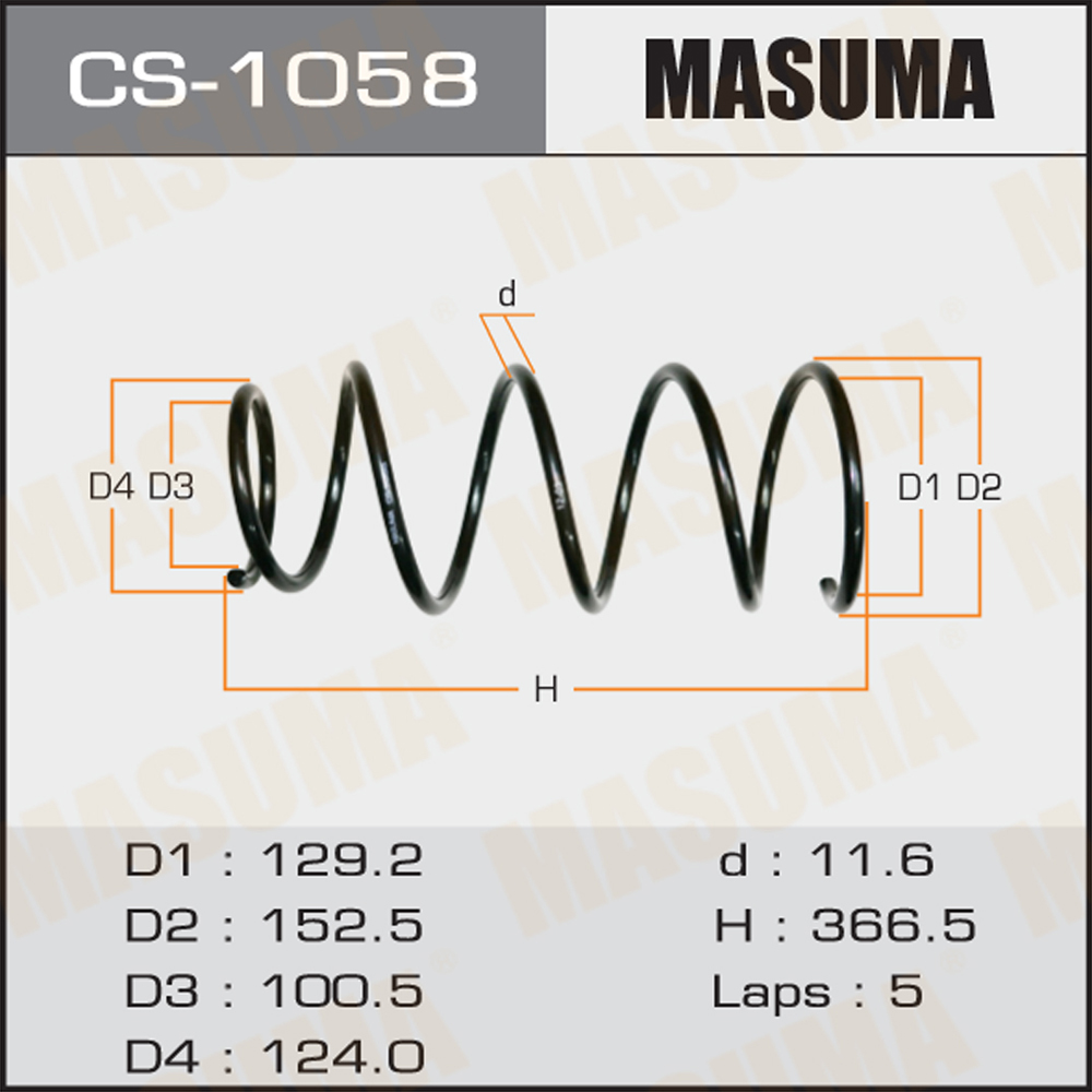 Пружина ходовой части | перед | - Masuma CS-1058