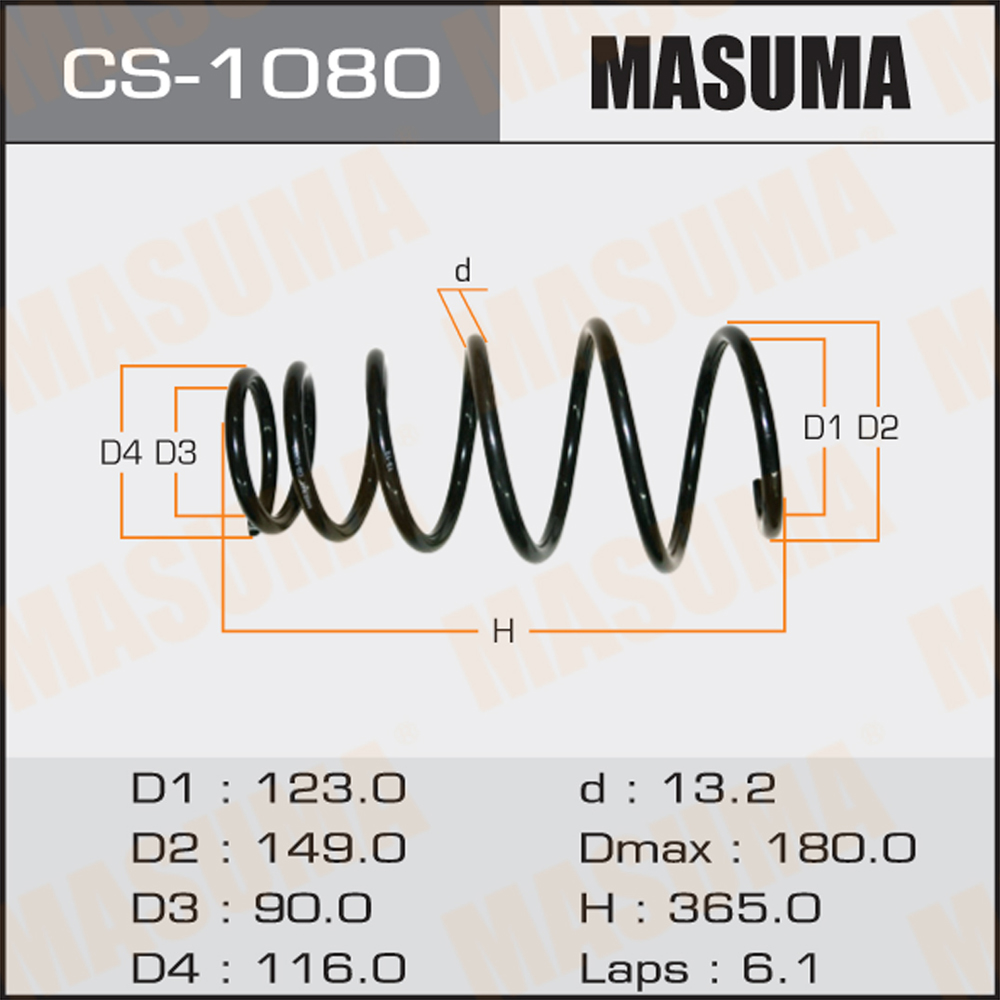 Пружина ходовой части | зад | - Masuma CS-1080