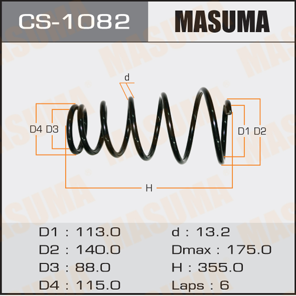 Пружина ходовой части | зад | - Masuma CS-1082