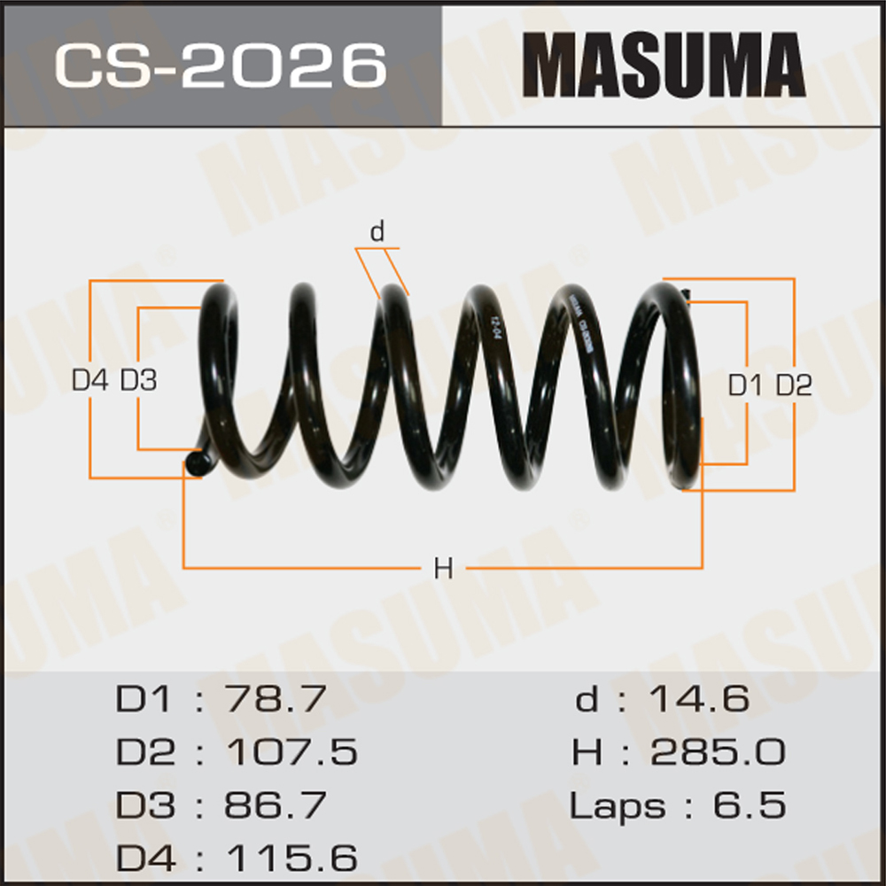 Пружина ходовой части | зад | - Masuma CS-2026