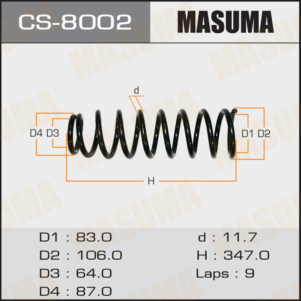 Пружина ходовой части | зад | - Masuma CS-8002