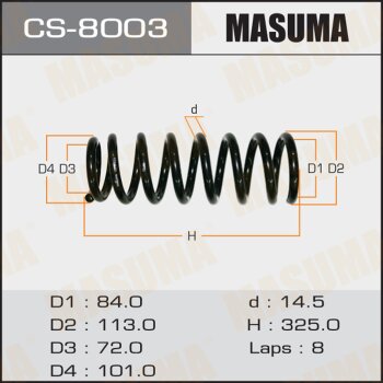 Пружина ходовой части | перед | - Masuma CS-8003