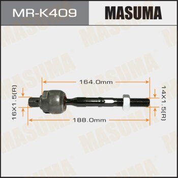 Тяга рулевая | перед прав/лев | - Masuma MR-K409