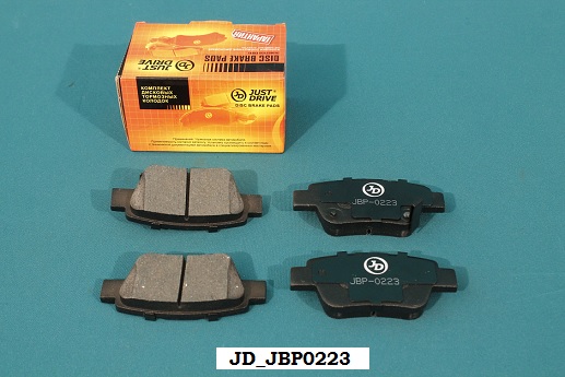 Колодки тормозные, задние d2239mh - JD JBP0223