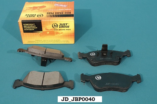 Колодки тормозные передние D2170MH
