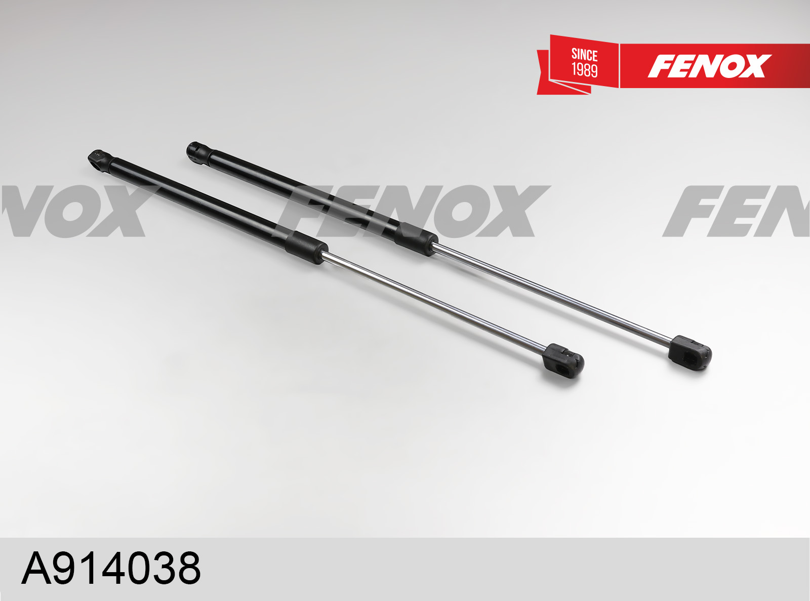 Упор газовый - Fenox A914038