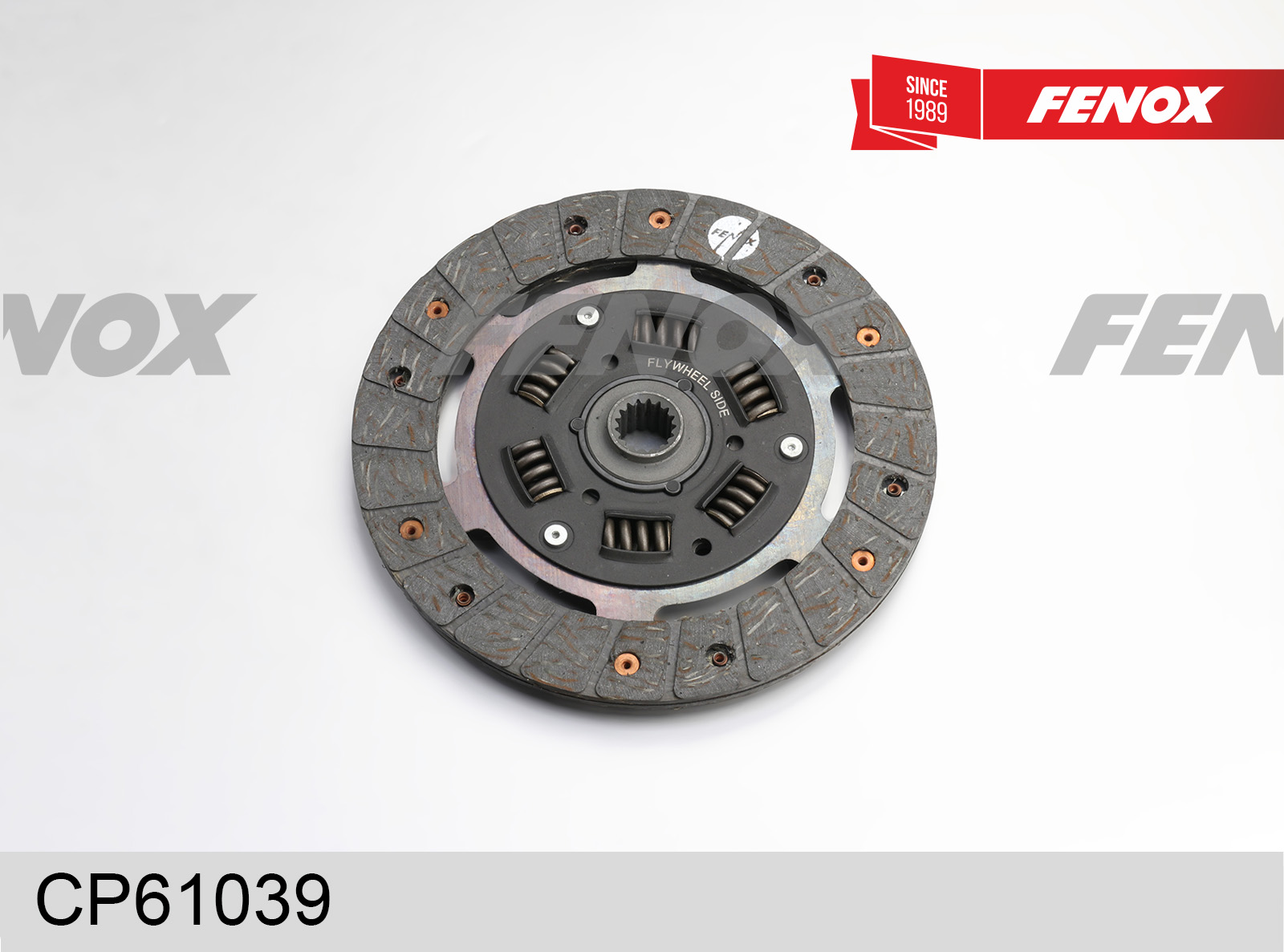 Диск сцепления - Fenox CP61039