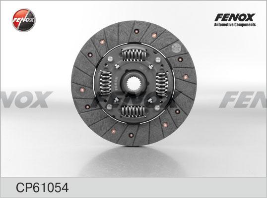 Диск сцепления - Fenox CP61054