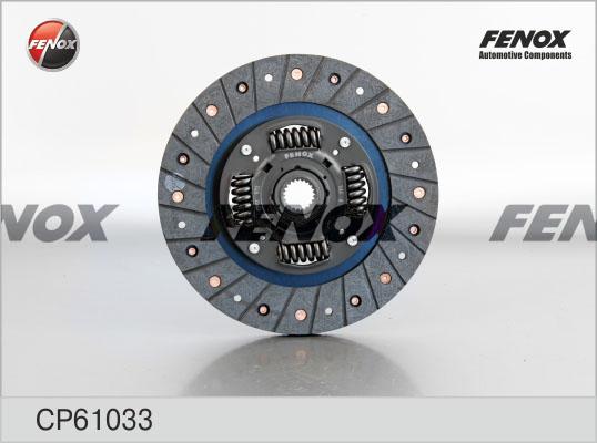 Диск сцепления - Fenox CP61033