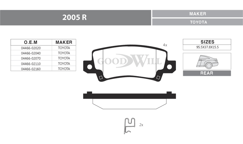 Снят с производства Колодки тормозные дисковые задние, комплект - GoodWill 2005 R