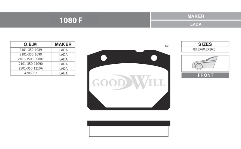 Снят с производства Колодки тормозные дисковые передние, комплект - GoodWill 1080 F