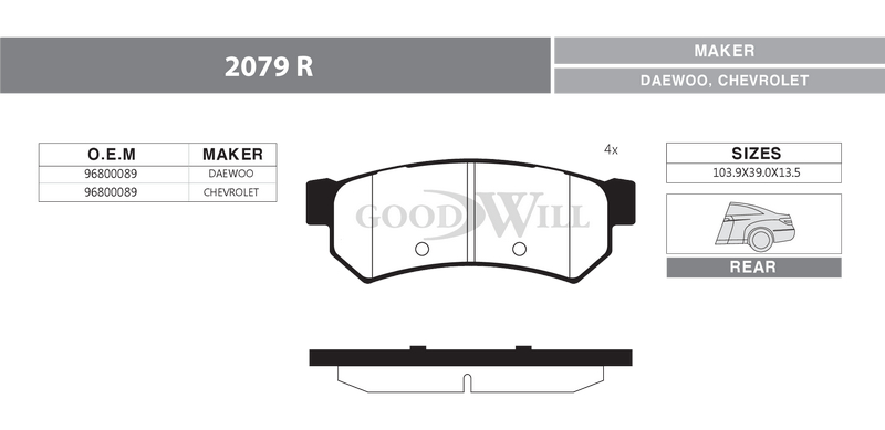 Снят с производства Колодки тормозные дисковые задние, комплект - GoodWill 2079 R