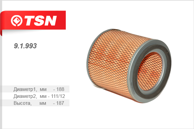 Фильтр воздушный - TSN 9.1.993