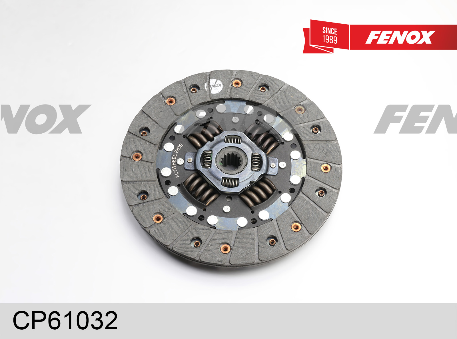 Диск сцепления - Fenox CP61032