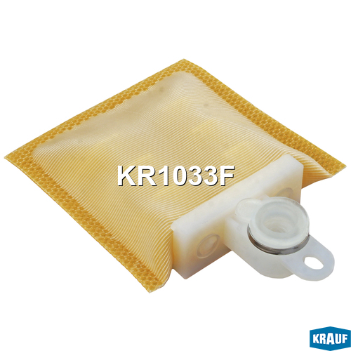 Сетка-фильтр для бензонасоса - Krauf KR1033F