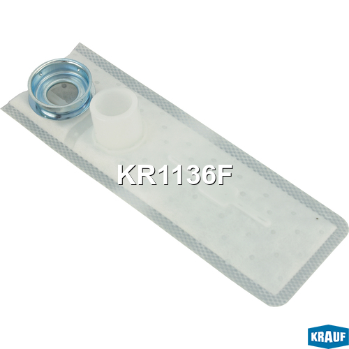 Сетка-фильтр для бензонасоса - Krauf KR1136F