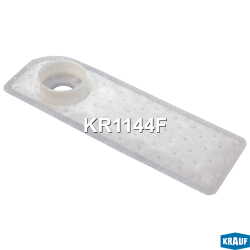 Сетка-фильтр для бензонасоса - Krauf KR1144F