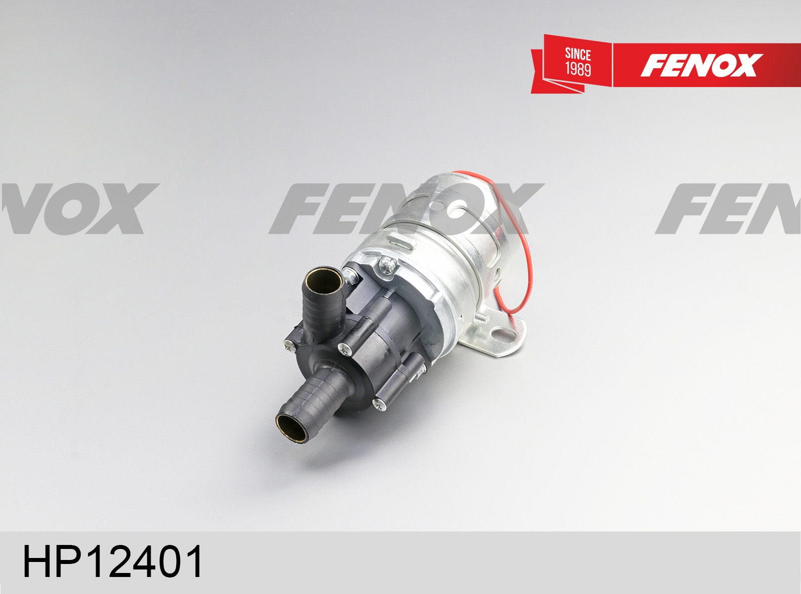 Водяной насос отопителя - Fenox HP12401
