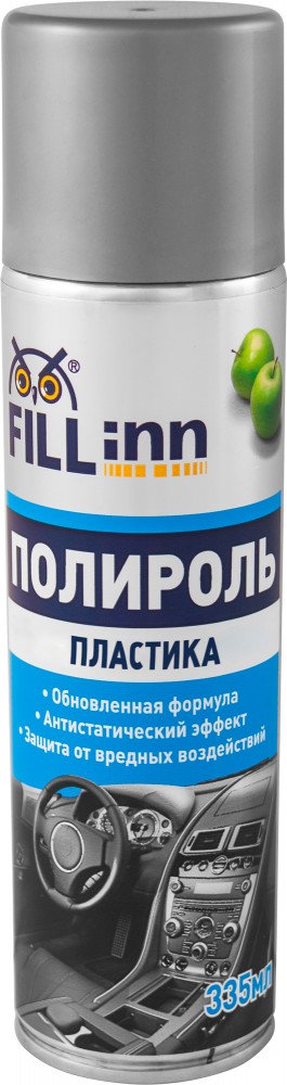 Полироль для пластика - FILL INN FL010