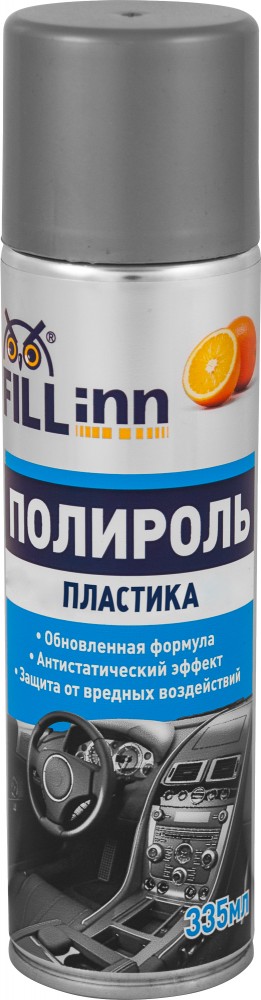 Полироль пластика апельсин 335мл аэрозоль fillinn - FILL INN FL012