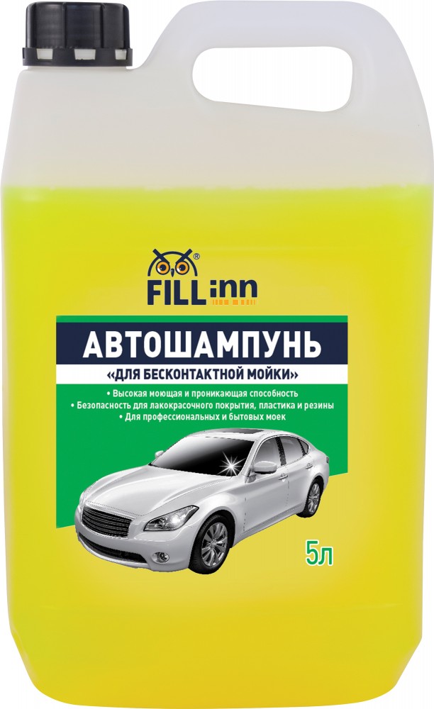 Шампунь для бесконтактной мойки Активная пена 5л fillinn - FILL INN FL032