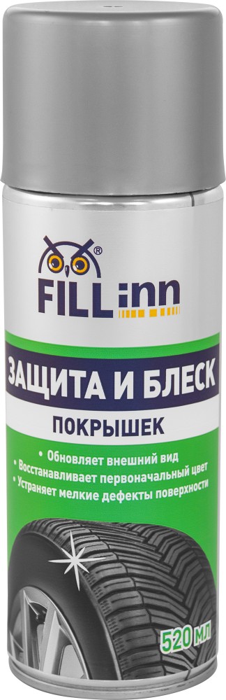 Защита двигателя - FILL INN FL064