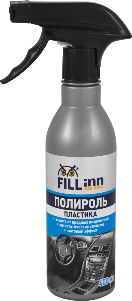Полироль для пластика - FILL INN FL077