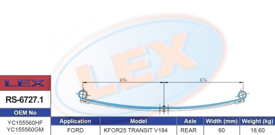 Лист рессоры - LEX RS67271