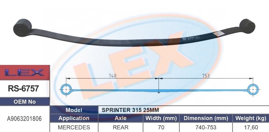 Рессора ходовой части - LEX RS6757