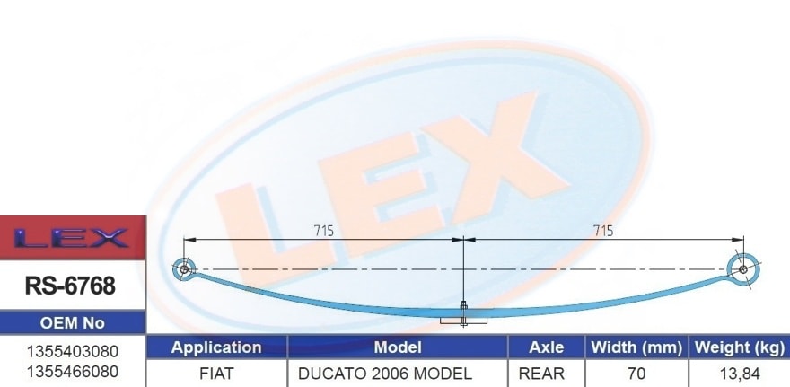 Рессора ходовой части - LEX RS6768