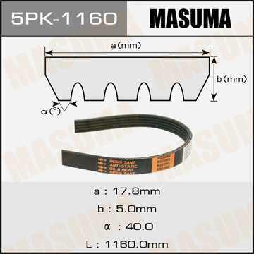 рч.5PK-1160 Ремень ручейковый Masuma 5pk-1160 - Masuma 5PK1160