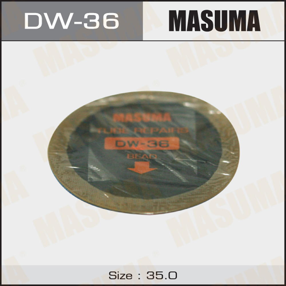 Заплатки камер D35mm. к-т 5шт. - Masuma DW36