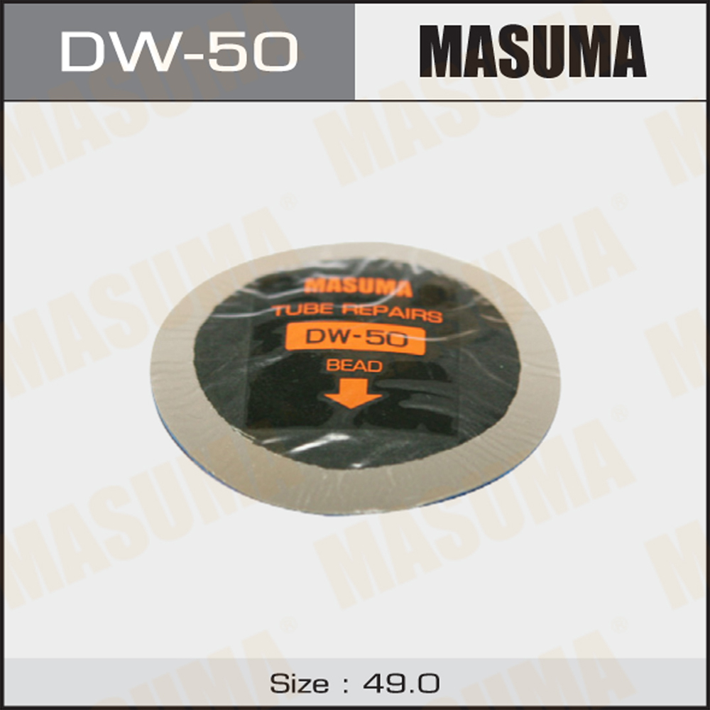 Заплатки для камер D49 мм холодная вулканизация (к-т 5шт) masuma - Masuma DW50