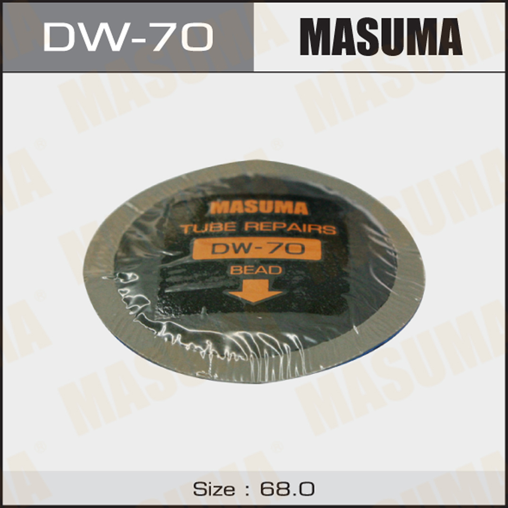 Заплатки камер, D68mm (комплект 5 шт) - Masuma DW70