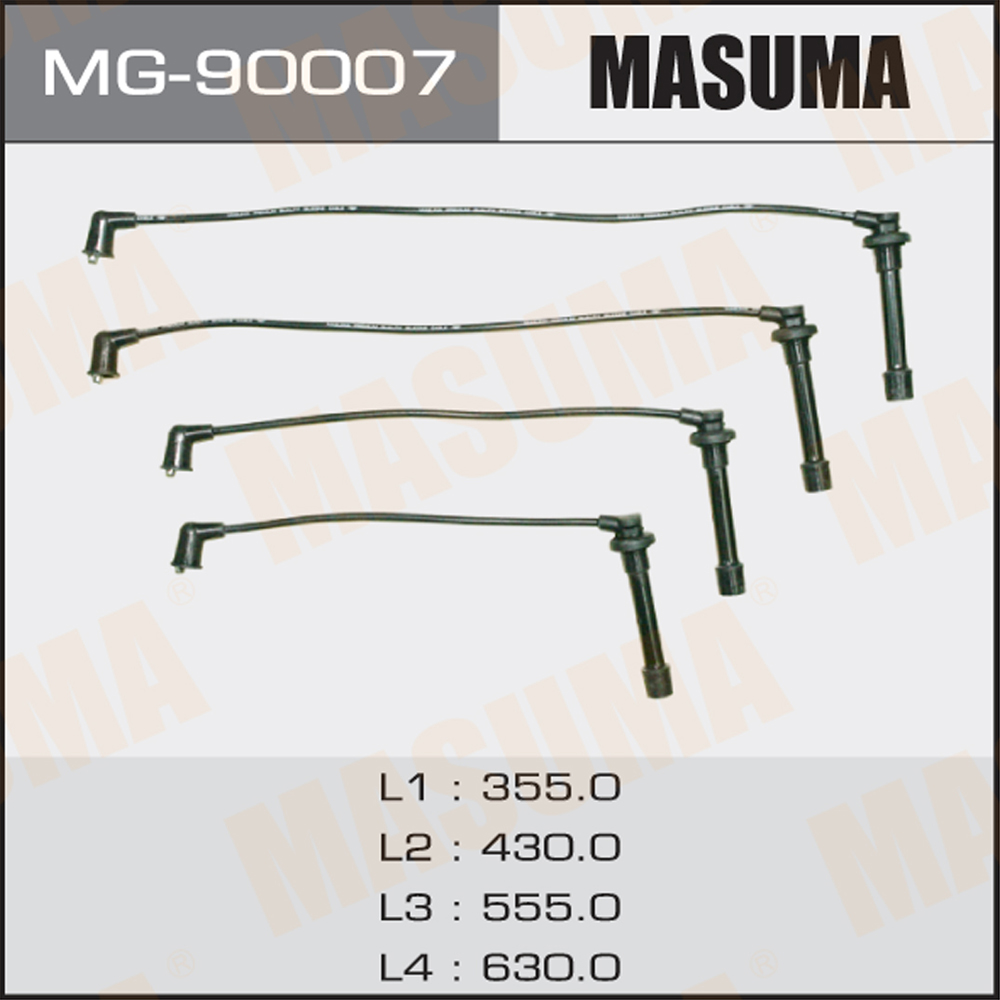 Бронепровода - Masuma MG90007