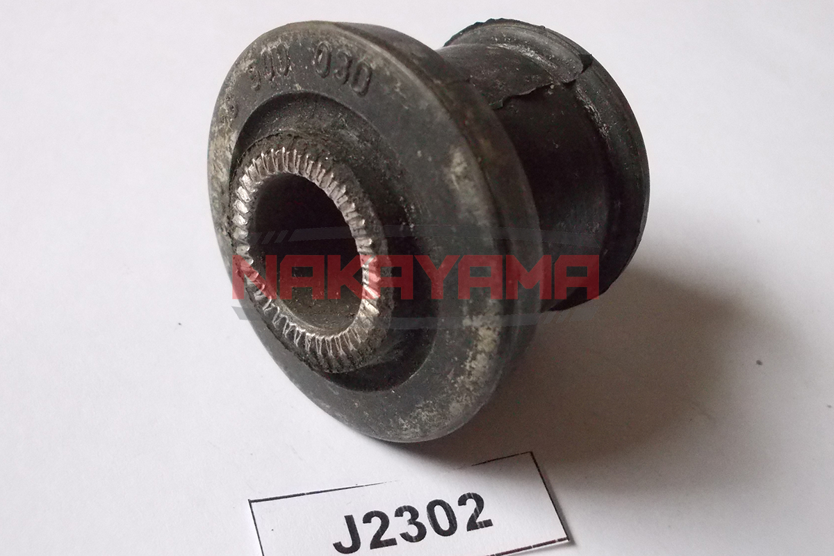 Сайлентблок рычага подвески - Nakayama J2302