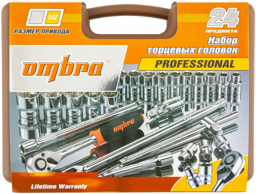Набор головок 12 DR 24 предмета