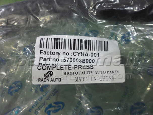 Raon Шланг высокого давления KIA sorento 02my 575003e000 - Raon CYHA001