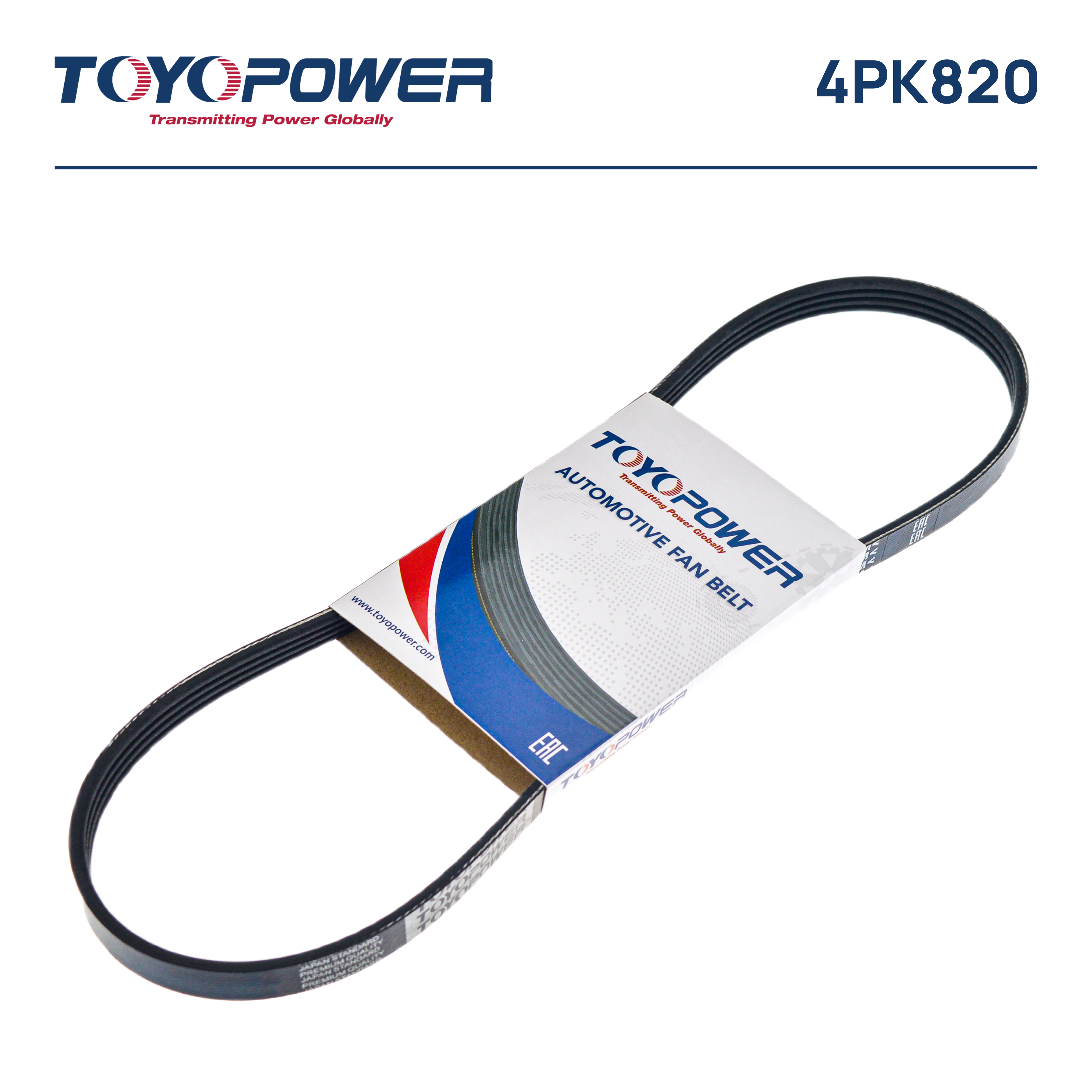 Ремень поликлиновый - Toyopower 4PK820