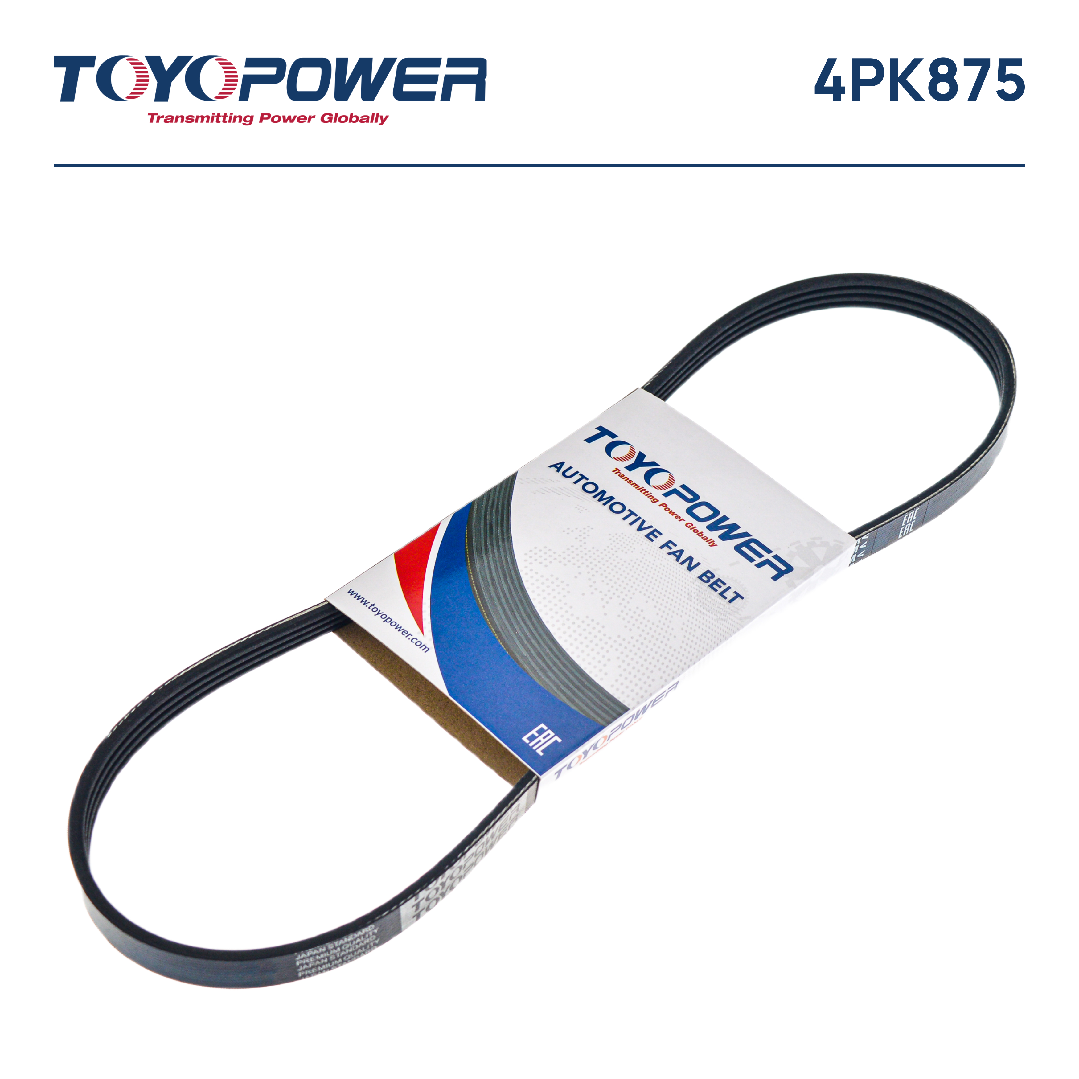 Ремень поликлиновый - Toyopower 4PK875