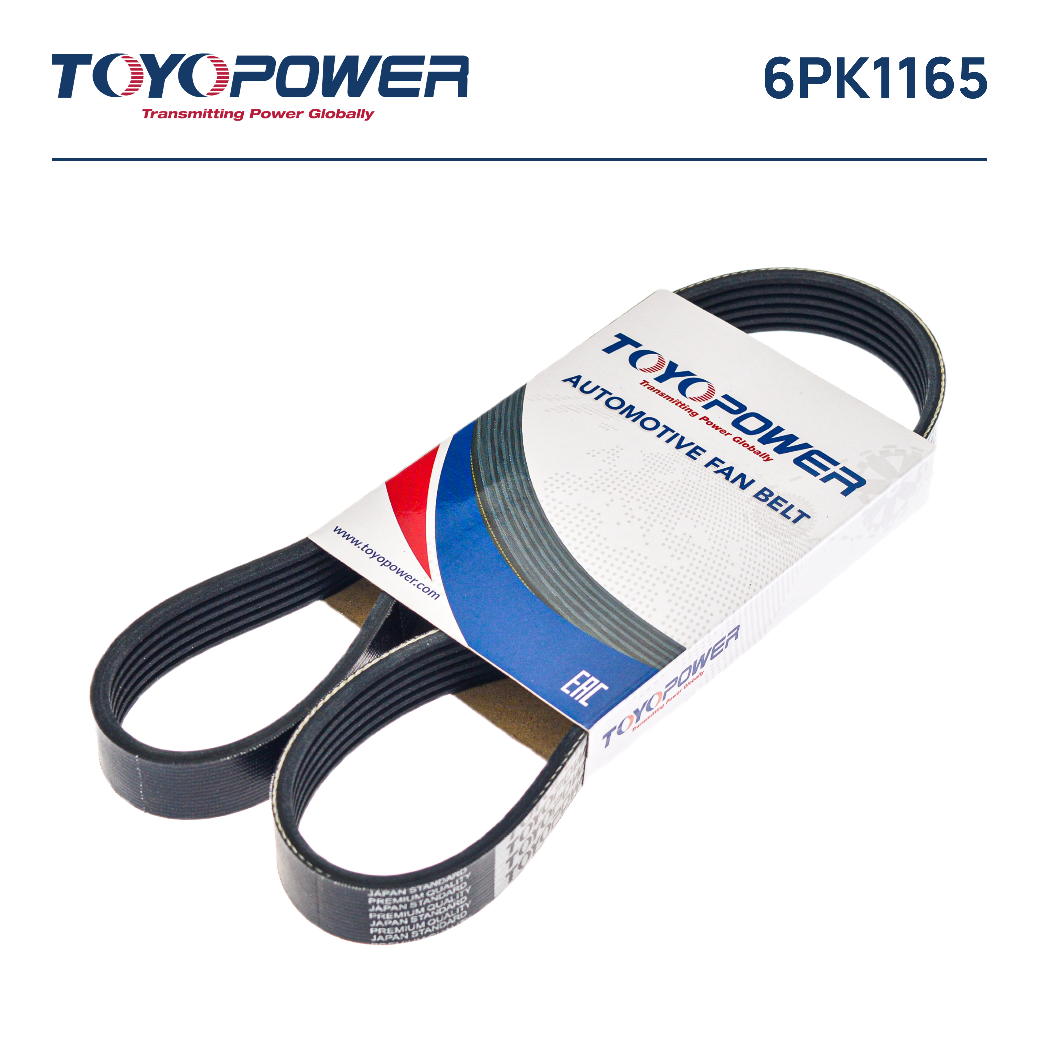 Ремень поликлиновый - Toyopower 6PK1165