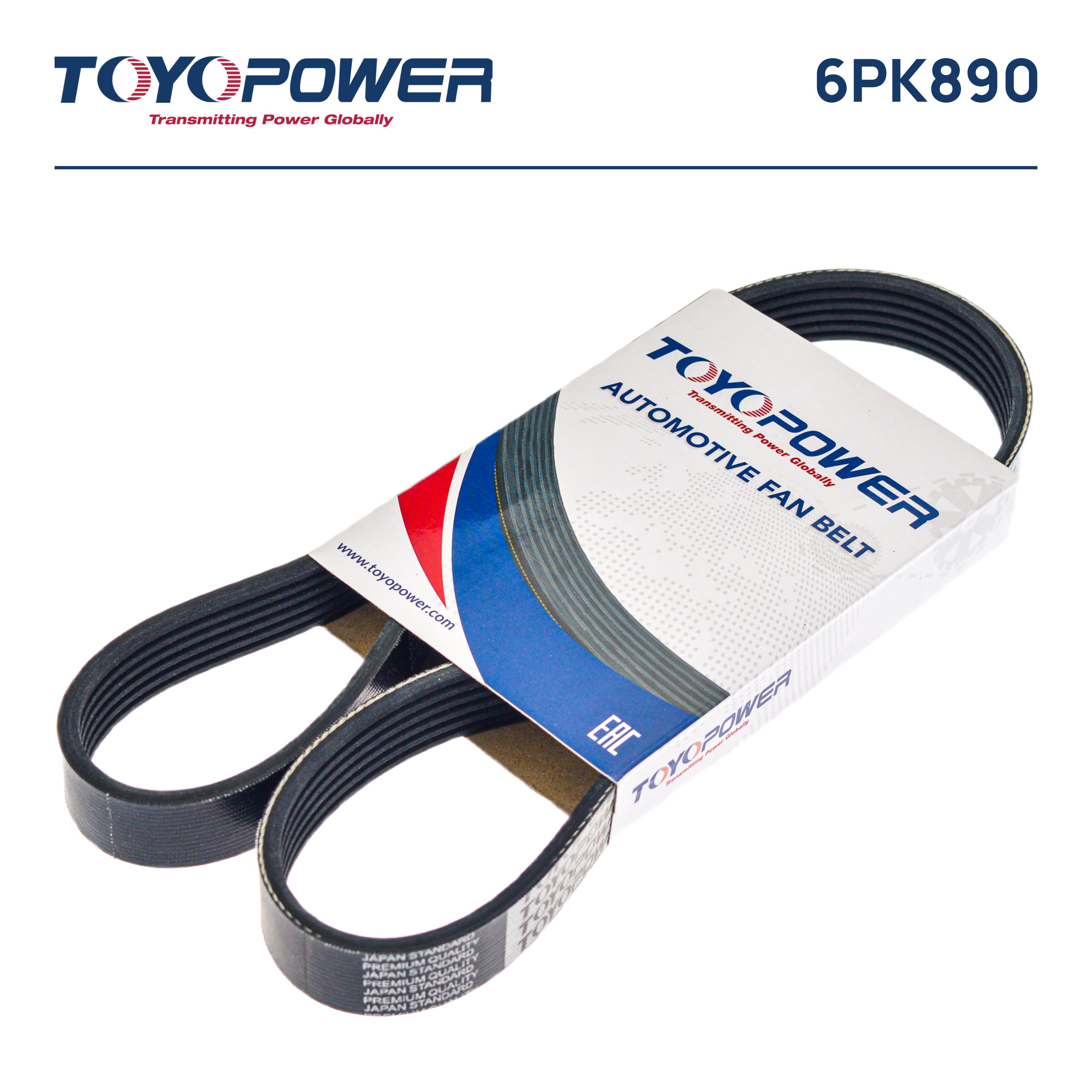 Ремень поликлиновый - Toyopower 6PK890