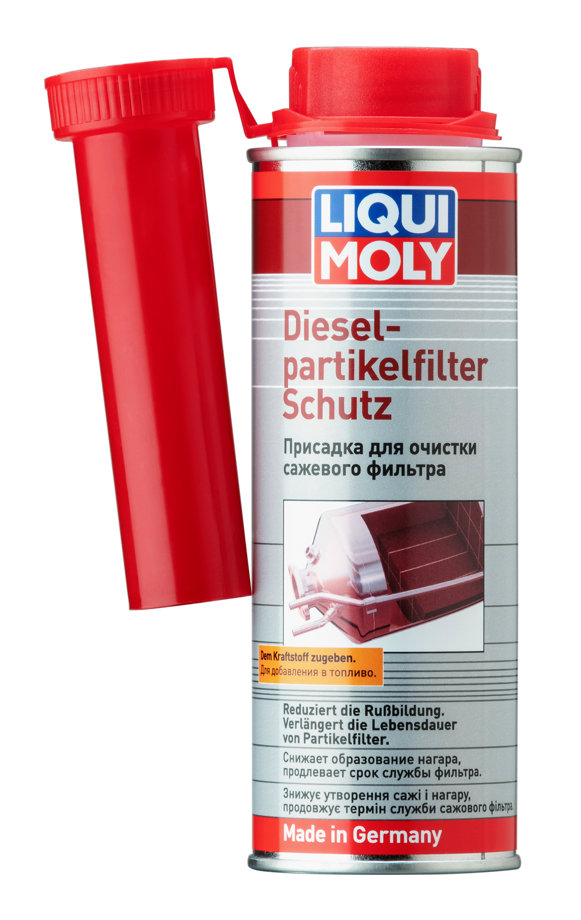 Присадка для очистки саж.фильтра Diesel Partikelfilter Schutz, 250мл - Liqui Moly 2298