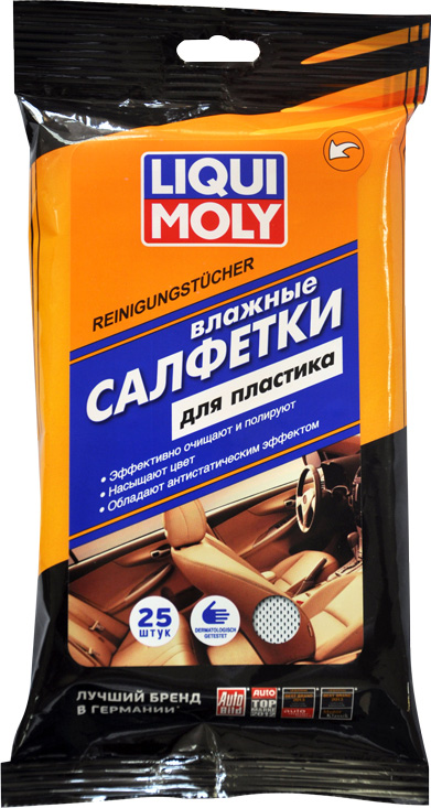 Снят с производства Салфетки хоз.бытовые Для пластика влажные (25 штук) Reinigungstucher - Liqui Moly 77169